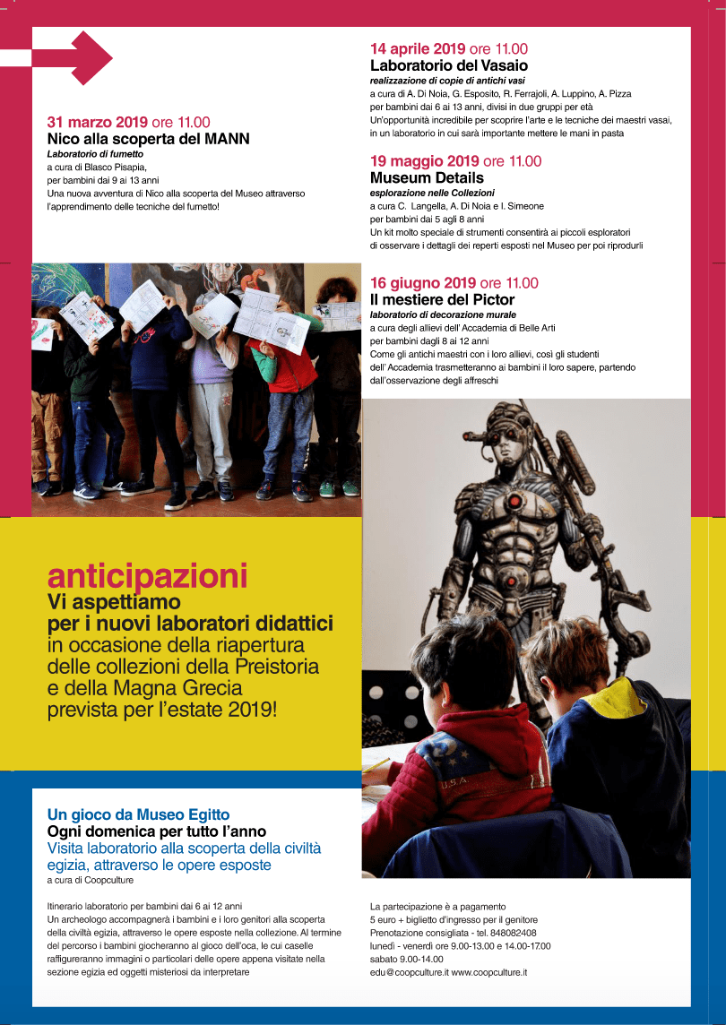 Mann for kids 2019