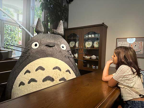 parco Ghibli-