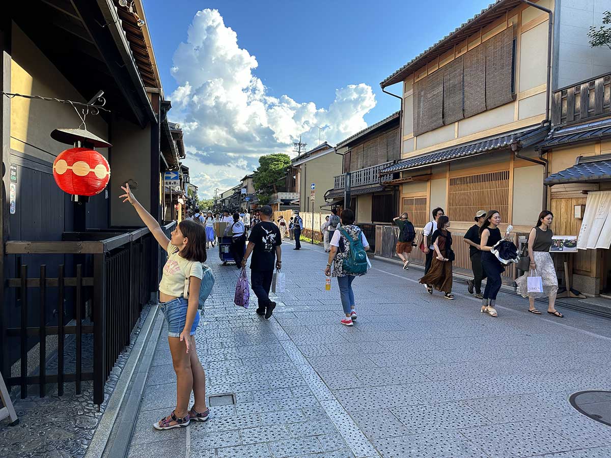 Gion Kyoto