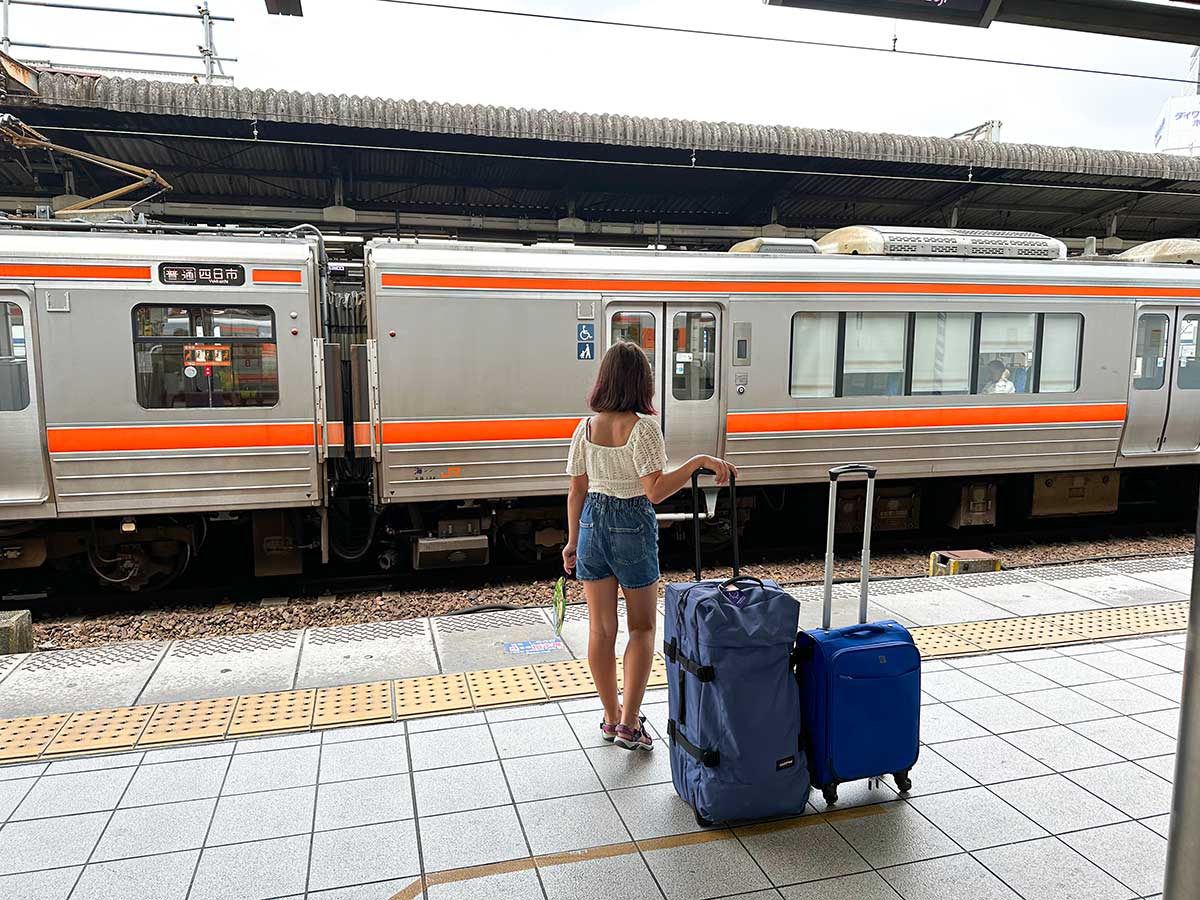 Japan rail pass 