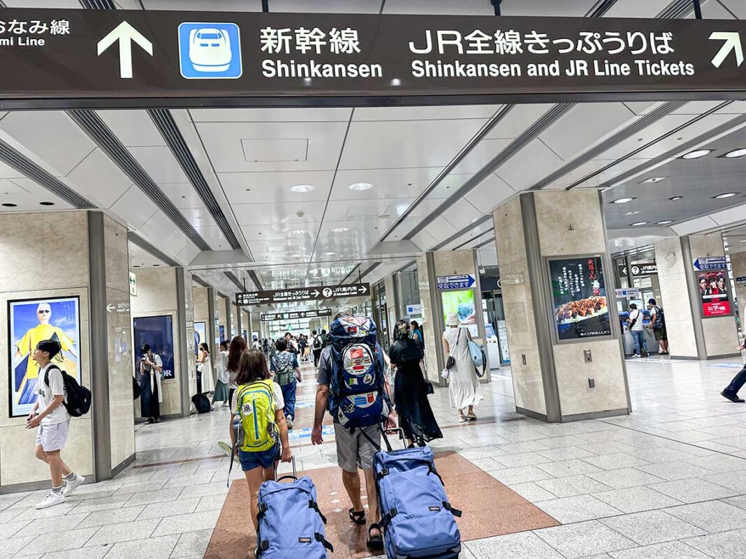 Japan rail pass