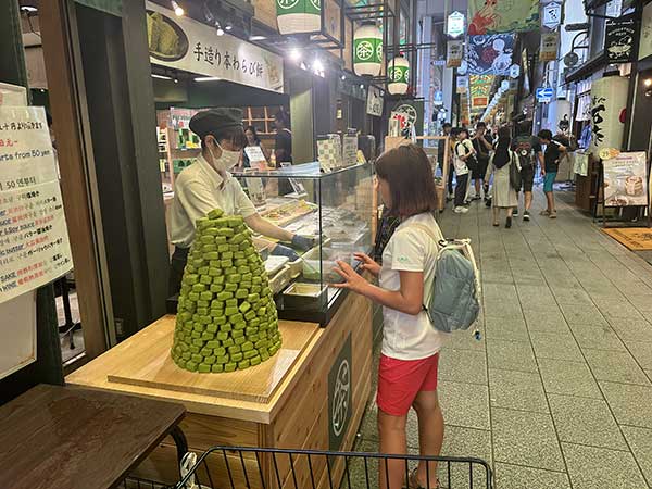 Nishiki Market