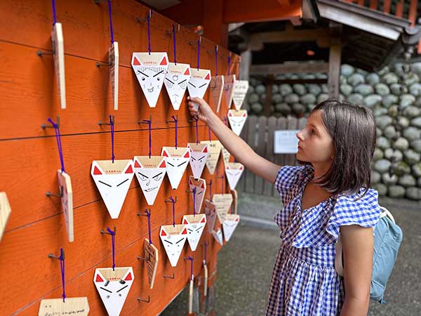 Santuario di Fushimi Inari taisha