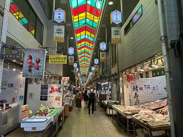 Nishiki Market