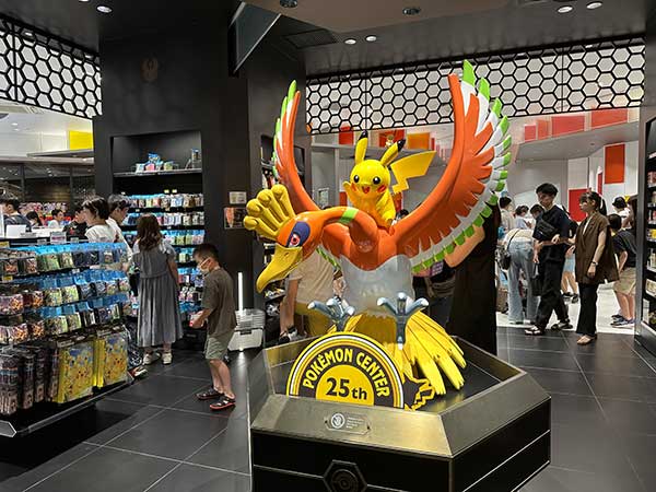 pokemon center Kyoto