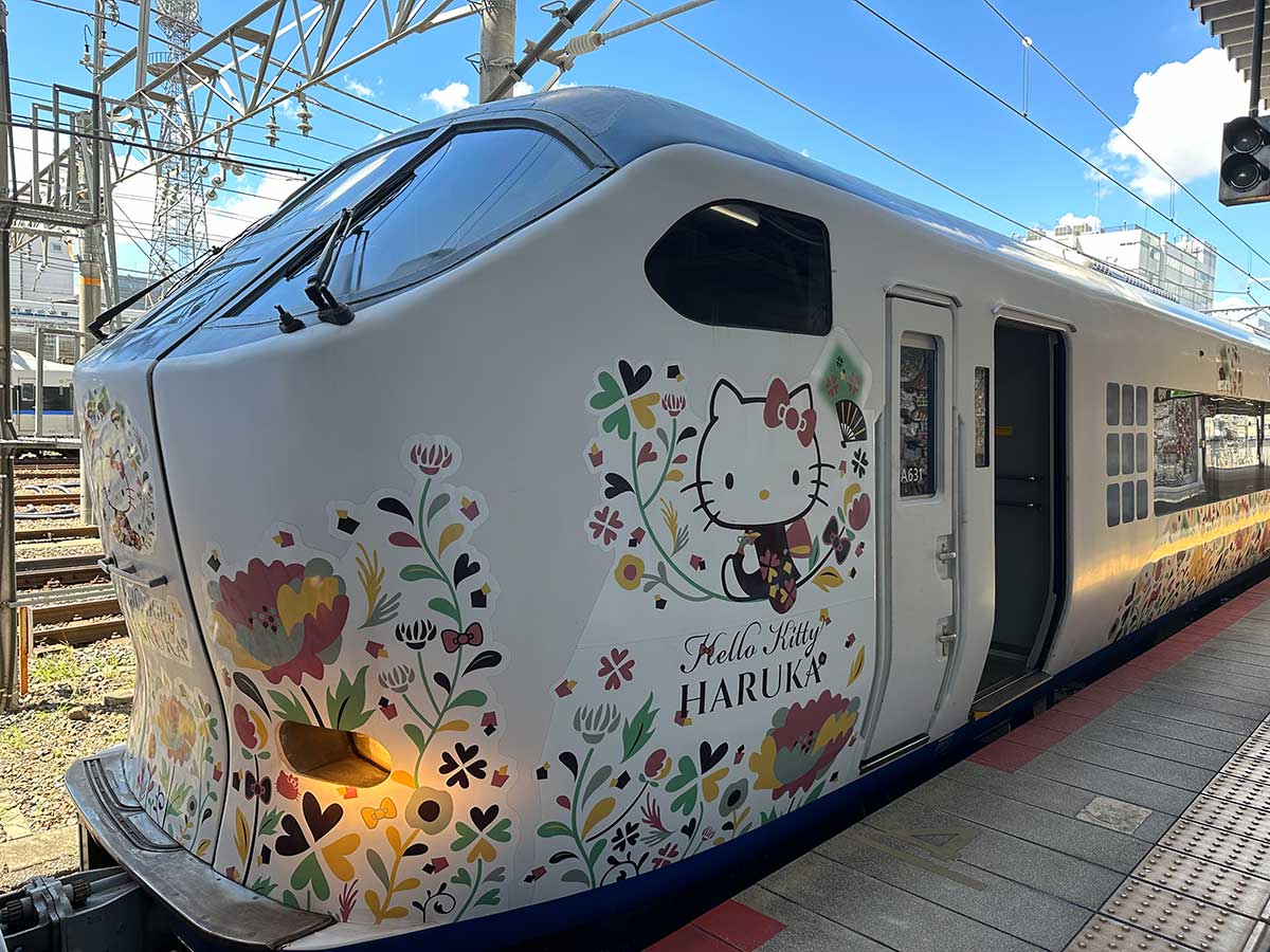 Haruka express Hello Kitty