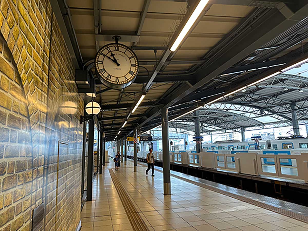 Stazione di Ikebukuro