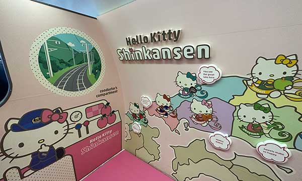 treno Hello Kitty