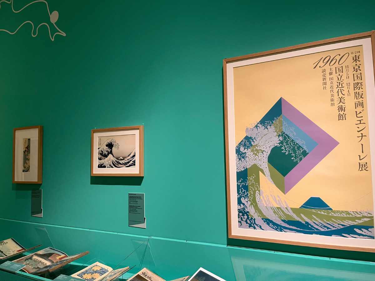 sezione onde alla mostra graphic japan di Bologna