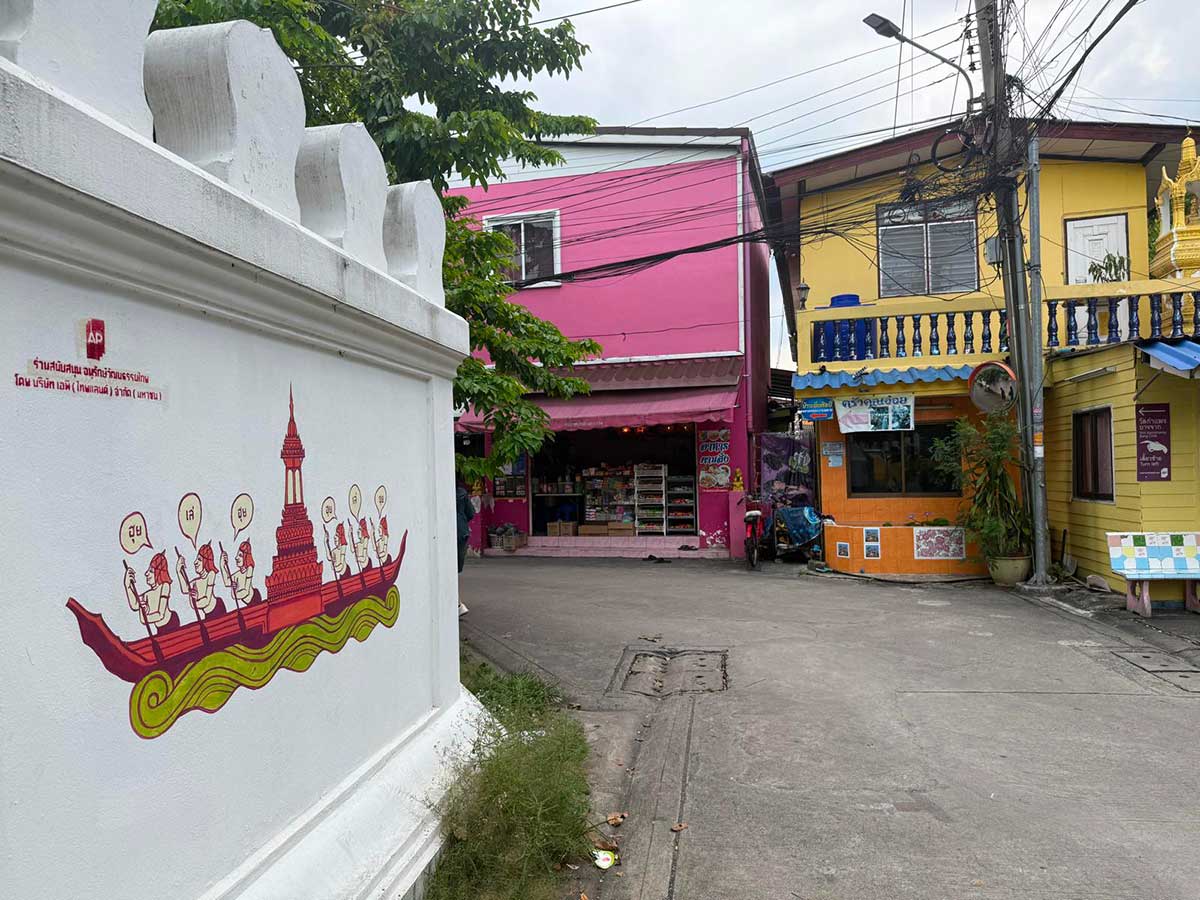 Bangkok Yai Canal e The Artist’s House