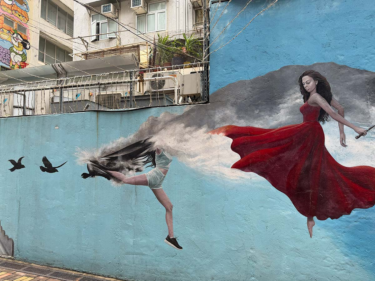 ArtLane a Hong Kong