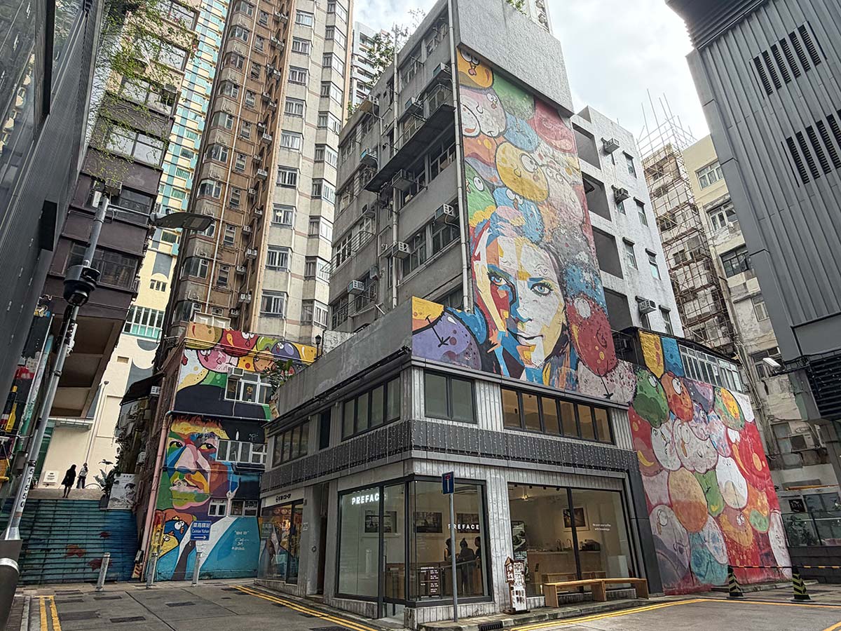 ArtLane a Hong Kong: palazzi
