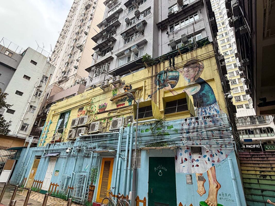 ArtLane a Hong Kong