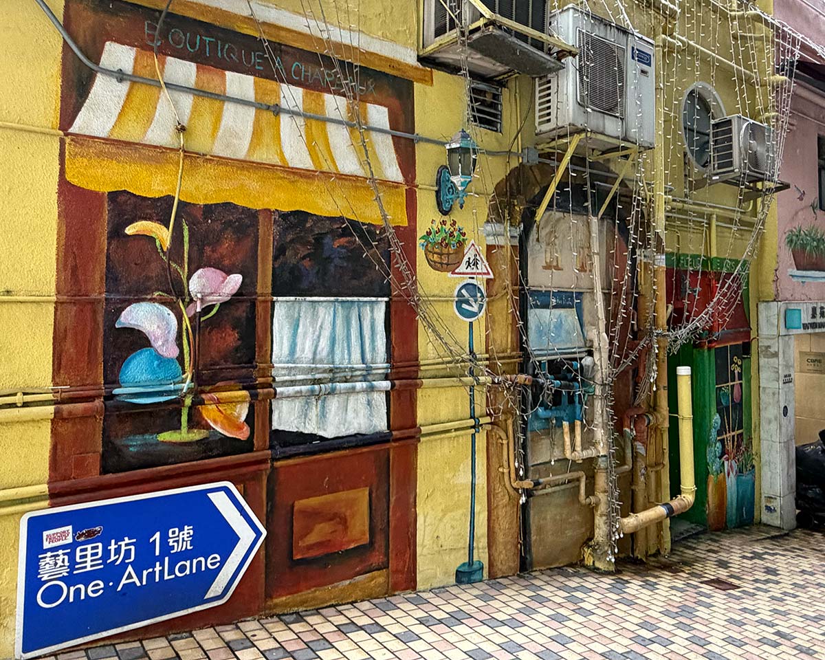 ArtLane a Hong Kong Bottega