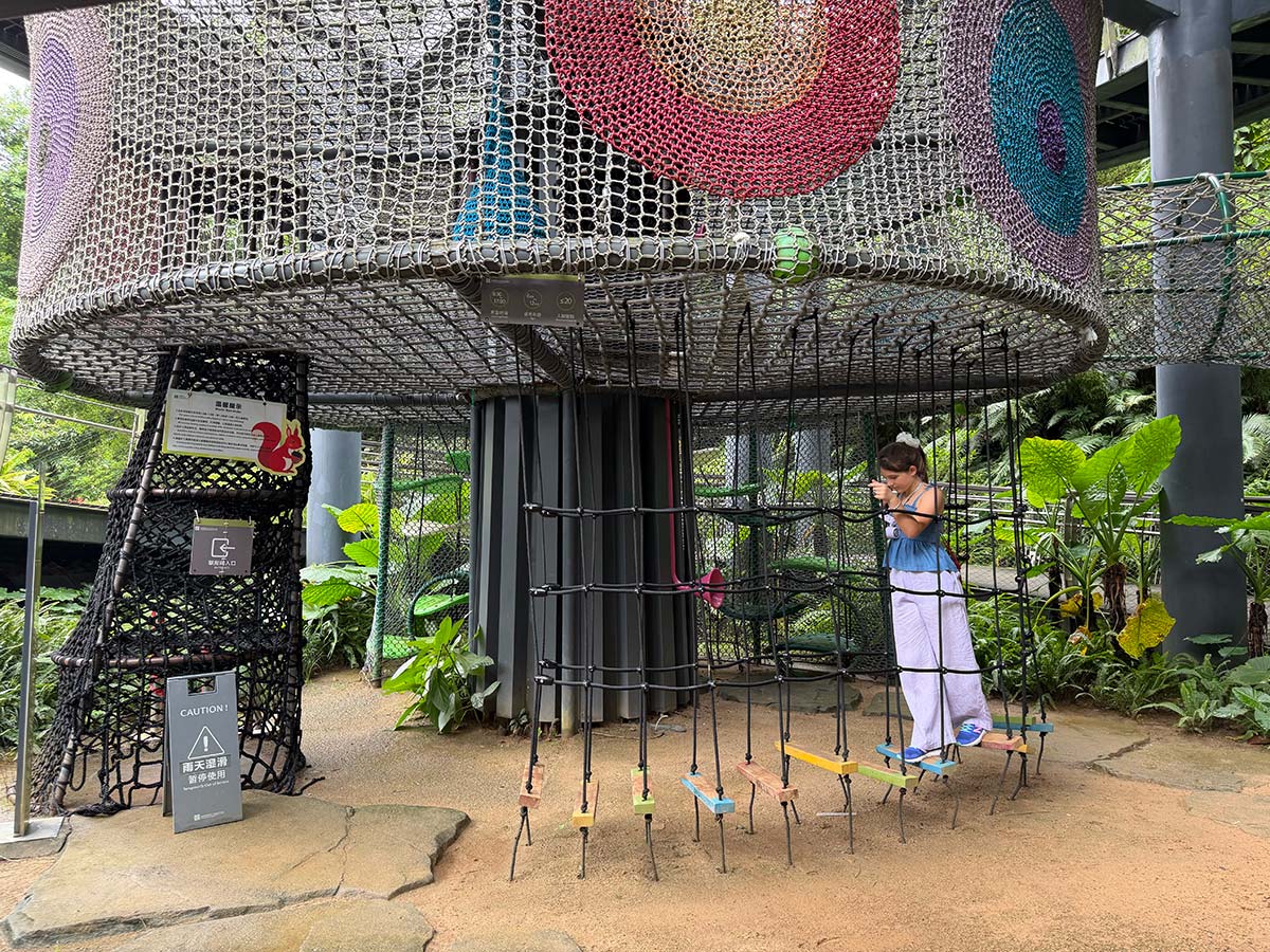 Parco giochi al Botanic Garden di Canton