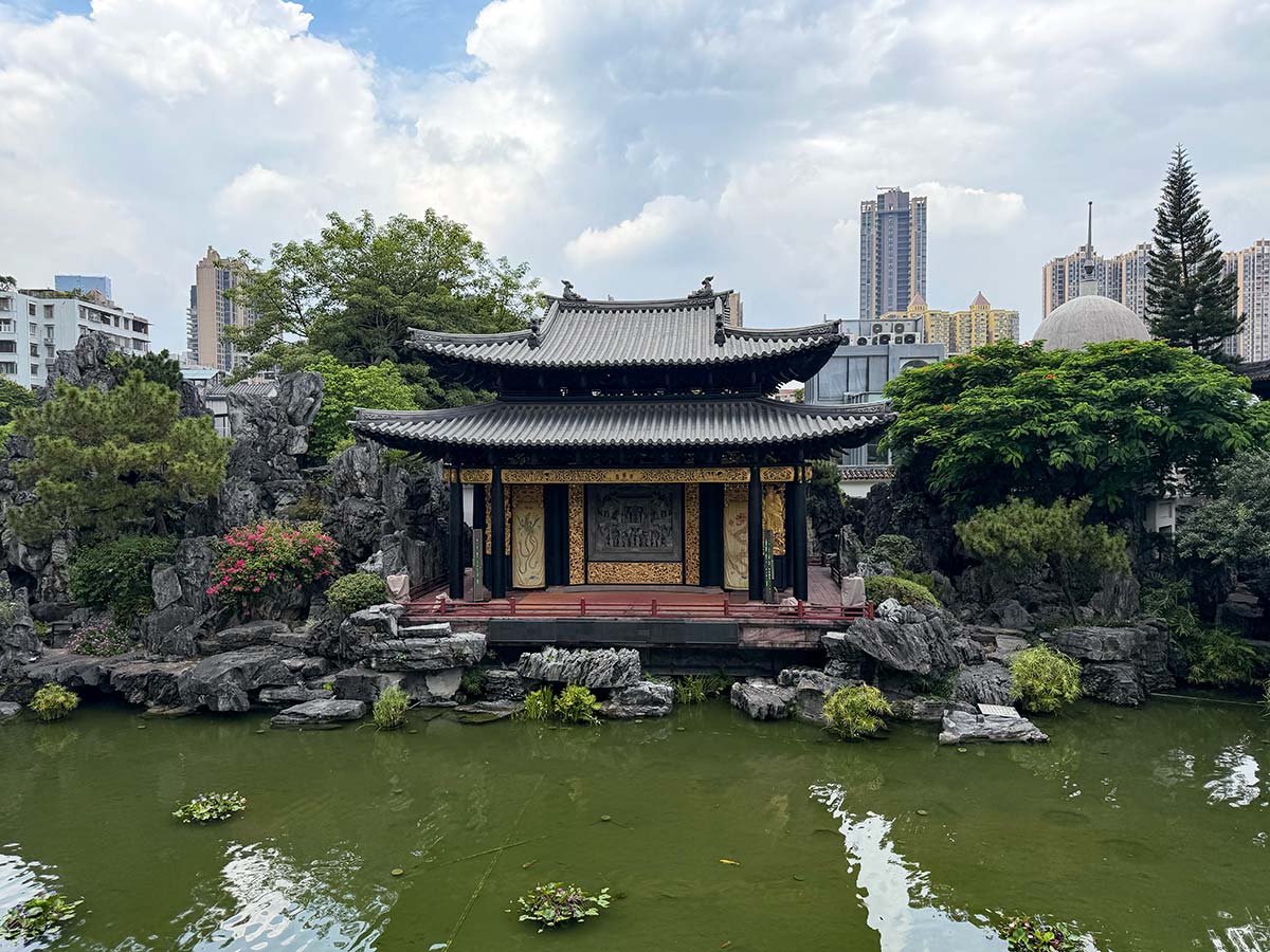Cosa vedere a Canton: Yongqing Fang