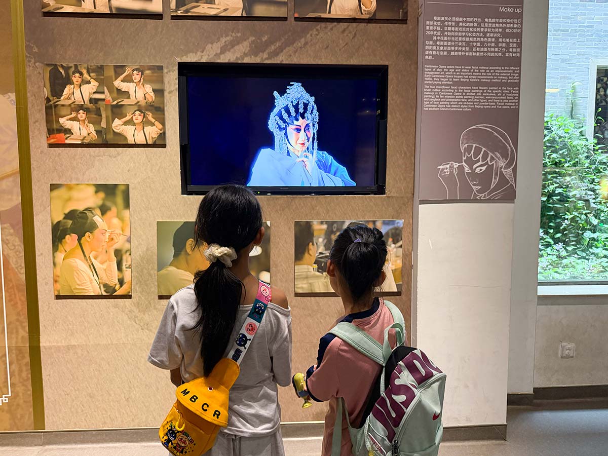 Cantonese Opera Art Museum: bambini 