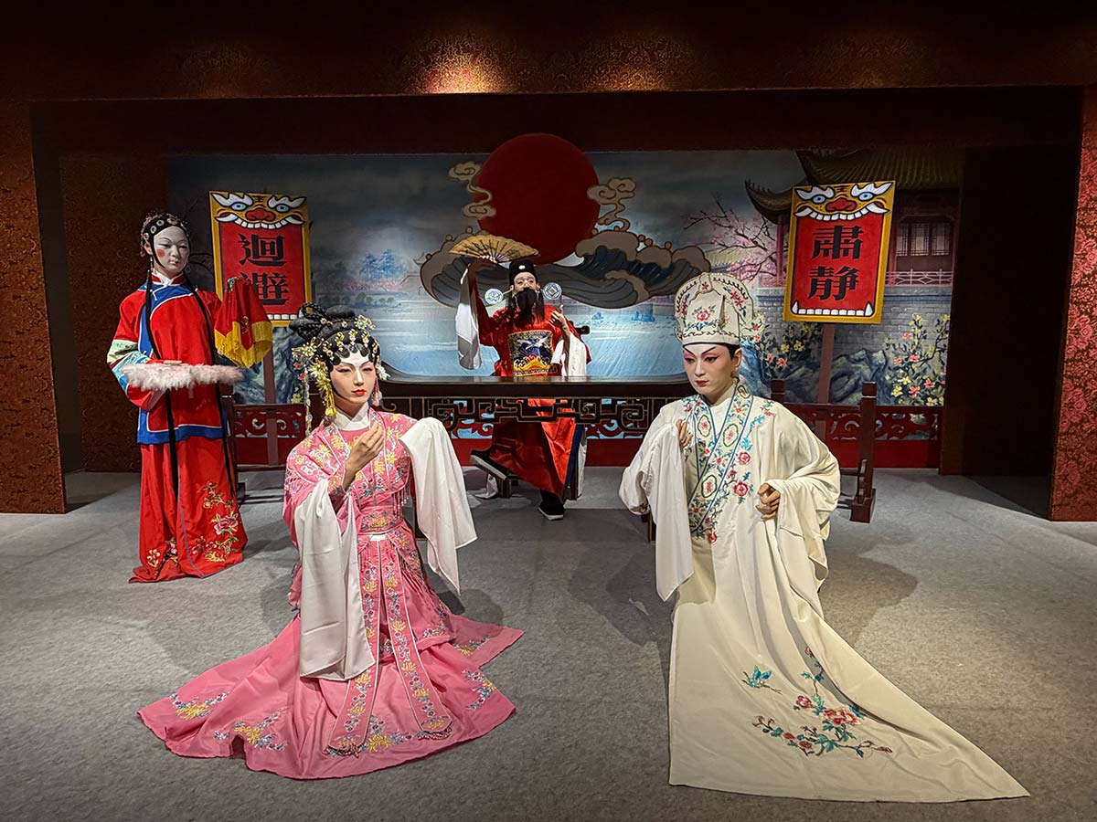 Cantonese Opera Art Museum: scene