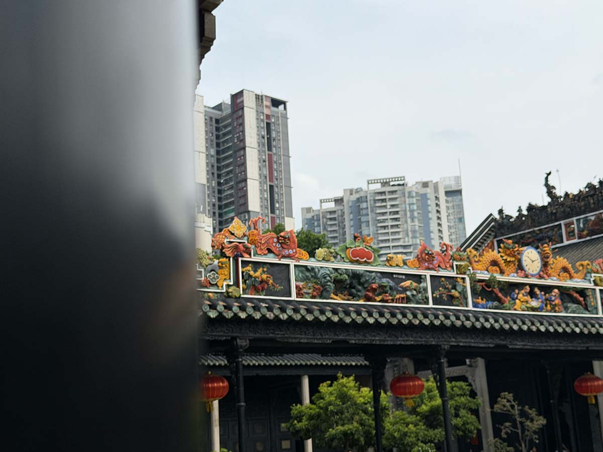Chen Clan Academy a Canton