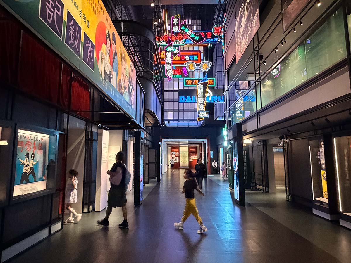 Hong Kong Museum of History