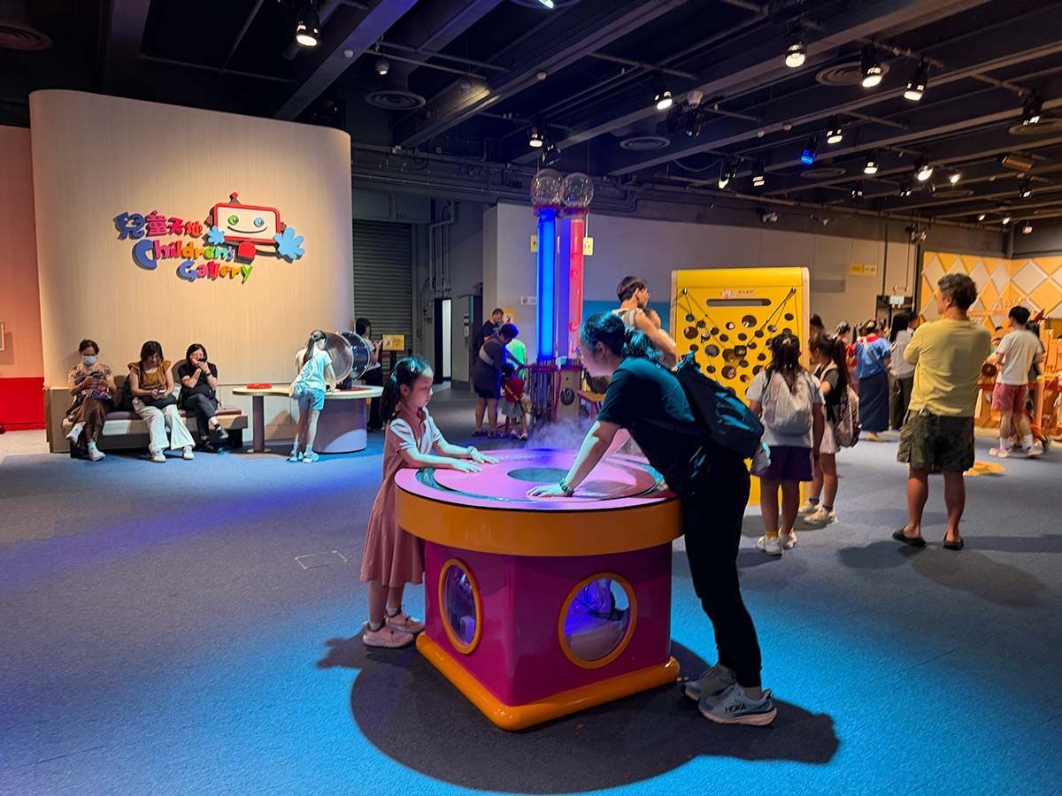 Hong Kong Science Museum: bambini e genitori
