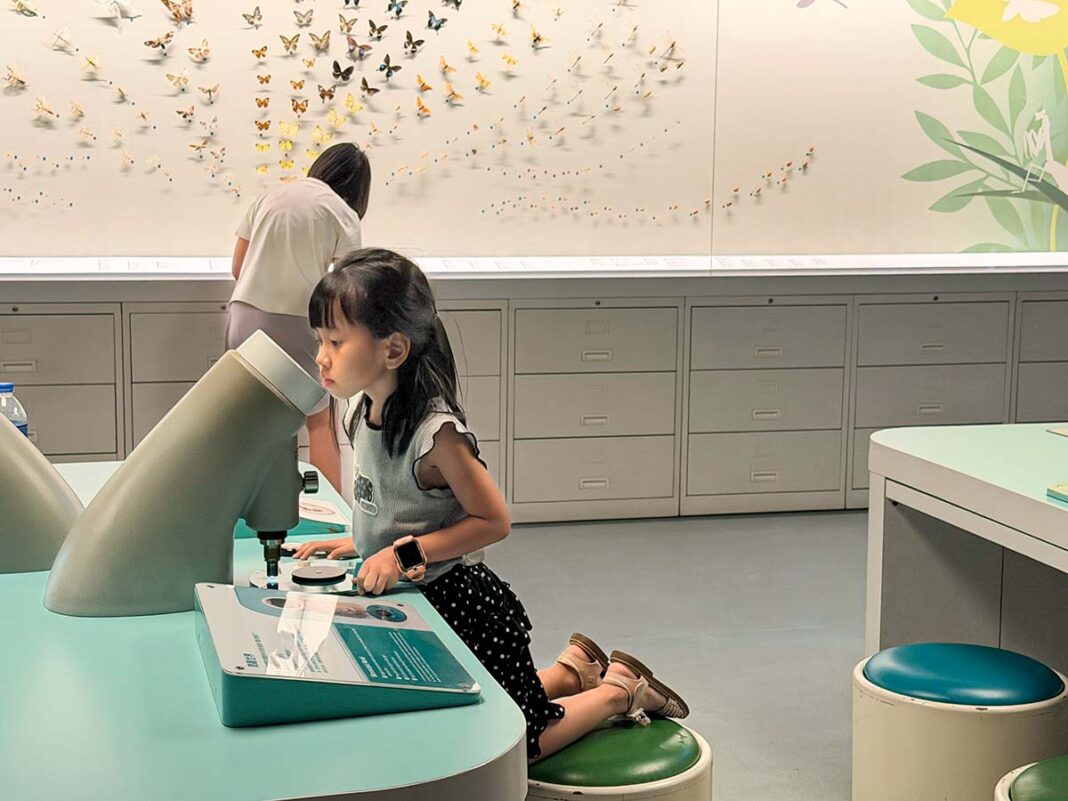 Hong Kong Science Museum