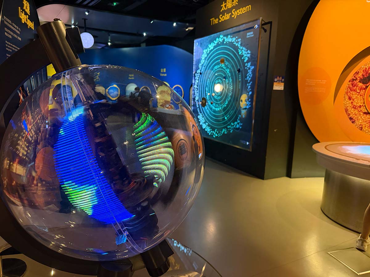 Museo dello spazio a Hong Kong