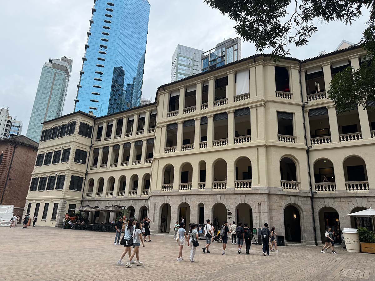 Tai Kwun a Hong Kong