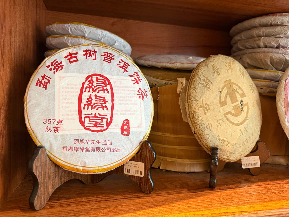 Tè e teiere da Yuan Yuan Tang a Hong Kong