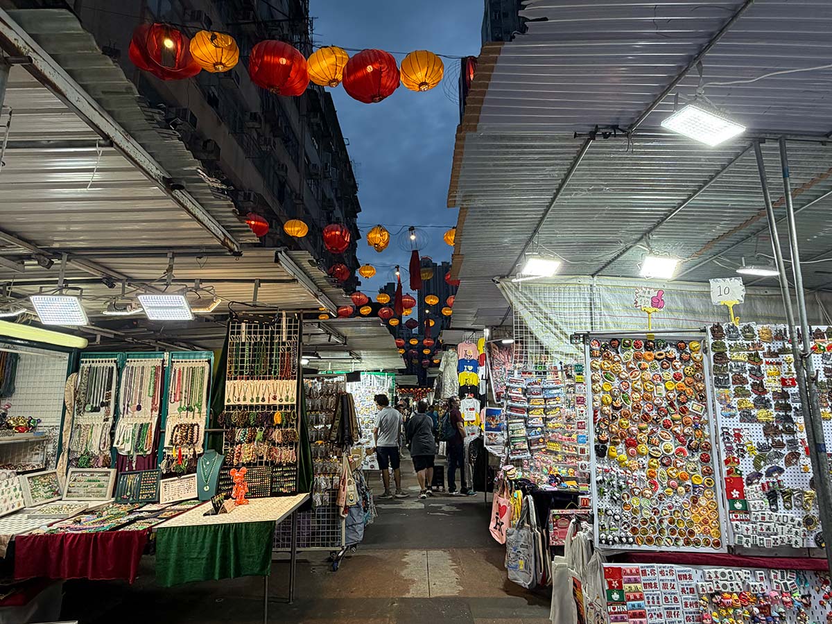 Temple Street Night Market Hong Kong