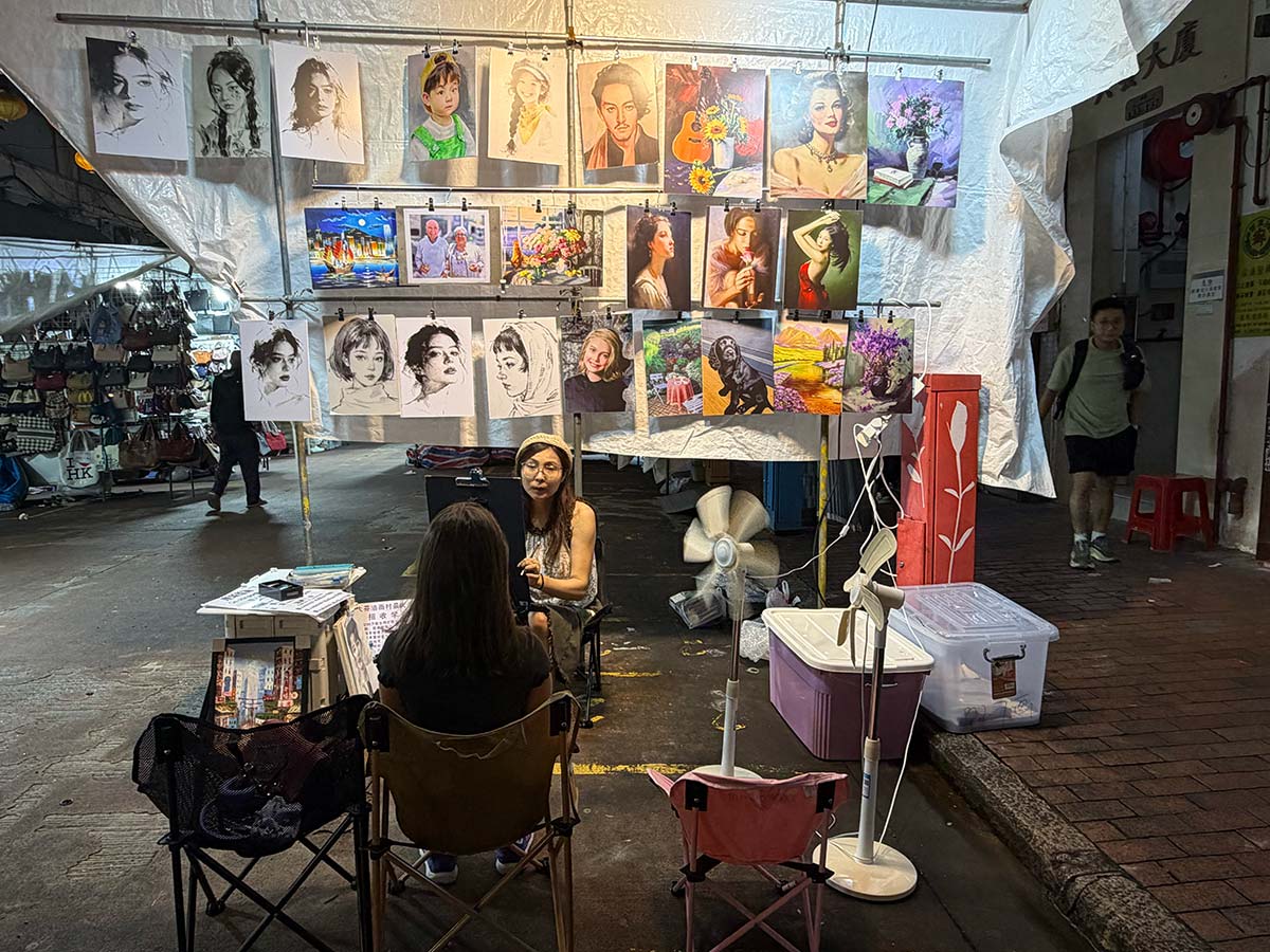 Temple Street Night Market Hong Kong: ritratto