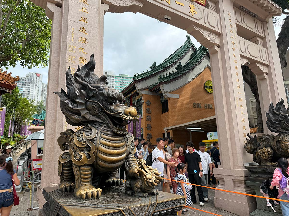 Drago al Wong Tai Sin Temple a Hong Kong