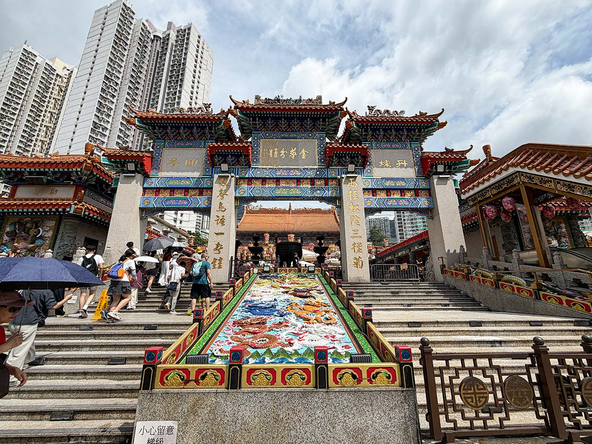 Wong Tai Sin Temple a Hong Kong