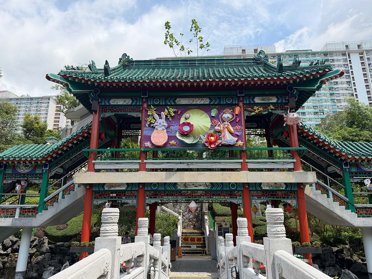 Wong Tai Sin Temple a Hong Kong