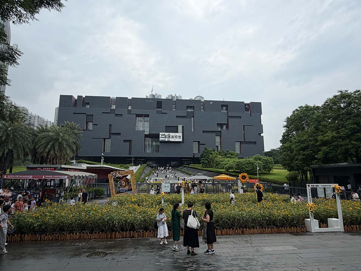 Cosa vedere a Canton: Guangdong Museum