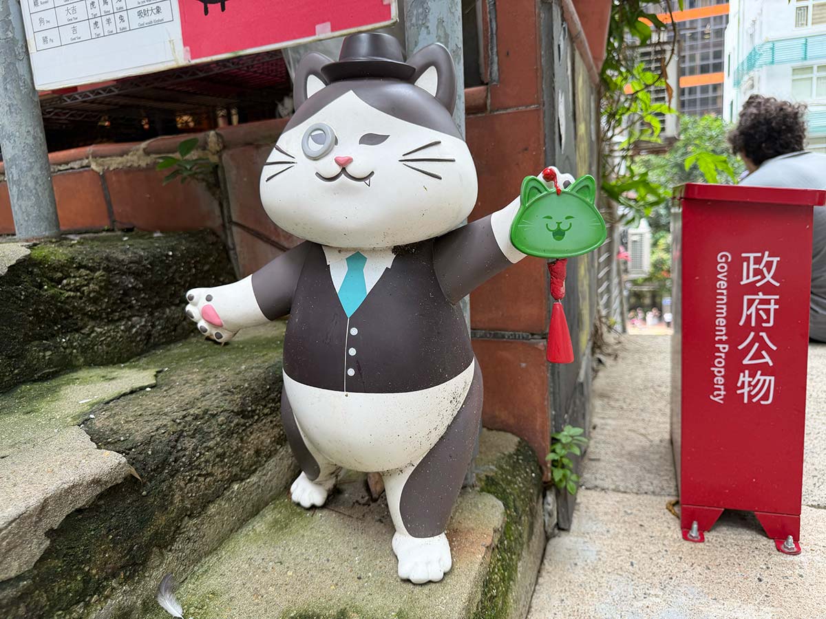 GAtto Hong Kong