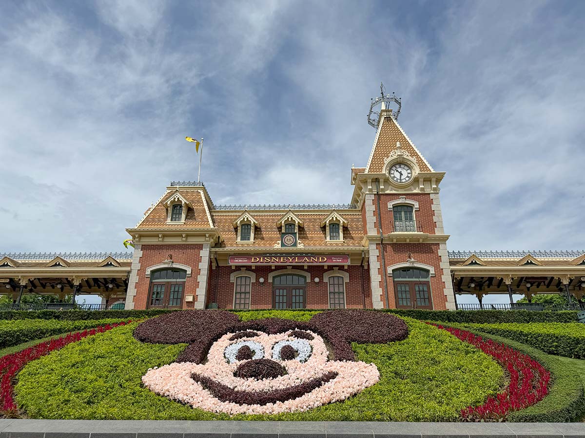 Disneyland Hong Kong