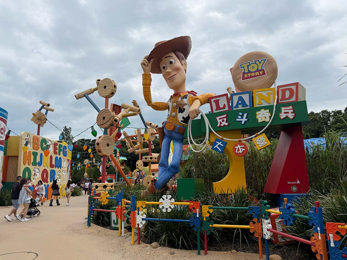 le attrazioni più belle di Disneyland Hong Kong : Toy Sotru