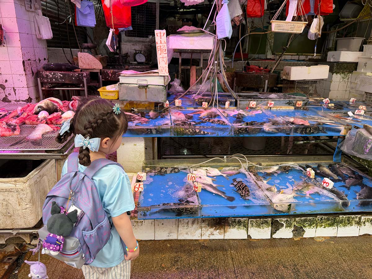 Wan Chai Market Hong Kong 