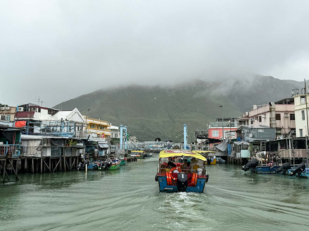 Villaggio di pescatori aLantau Hong Kong