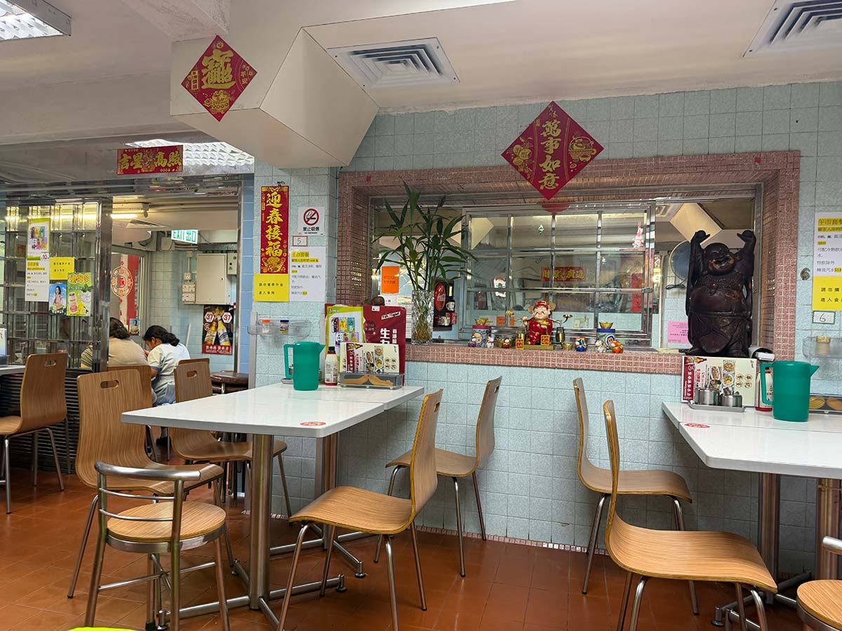 Ristorante isola di Lantau